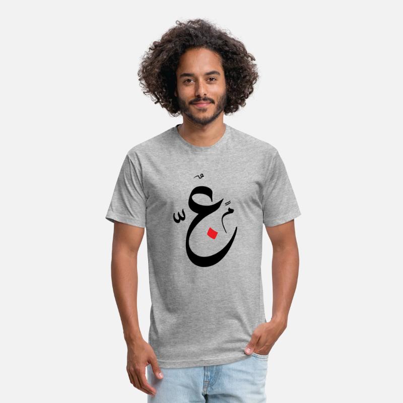 t shirt arabe